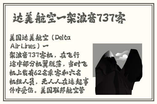 超碰国产精品久久国产精品99