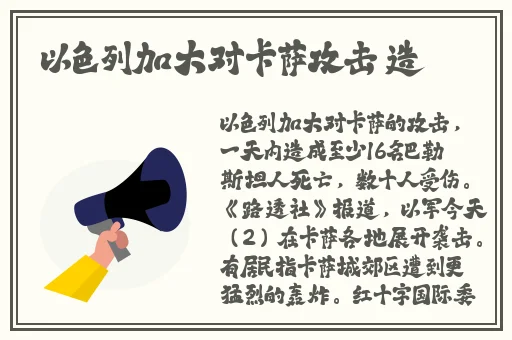 交1300部合集
