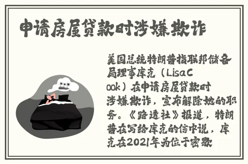病勤楼栋第1樱花动画