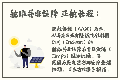 可c出白色液体的游戏