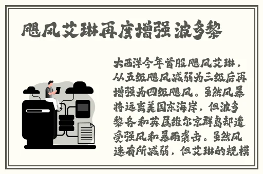 国内卡一卡二卡三网站2022