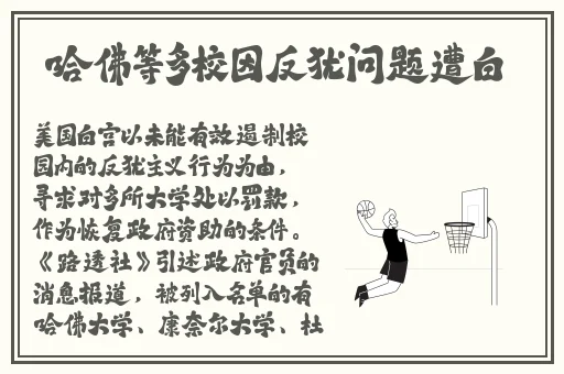 Gay引诱外卖员com2o22