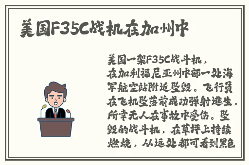 原神妮露开襟乳液狂飙网站