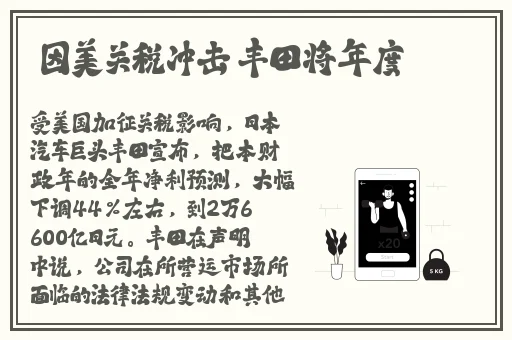 一本到伊人视频精品