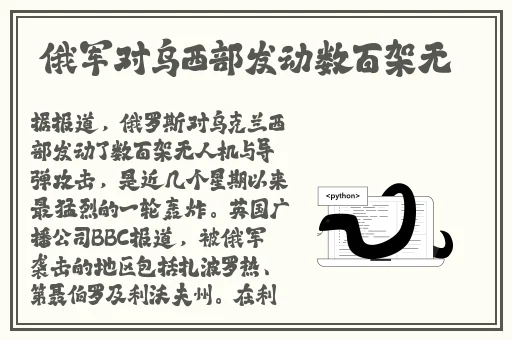 av曝料小学生在线