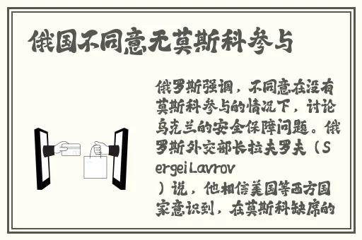 绿巨人在线观看免费下载