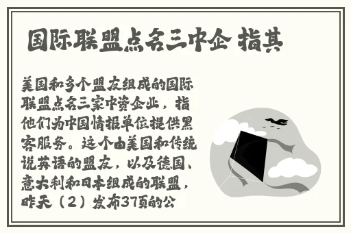 国产精品久线在线观看