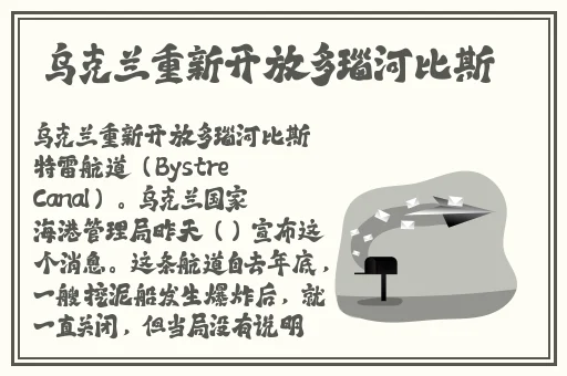 939W乳液78W78WYW55523
