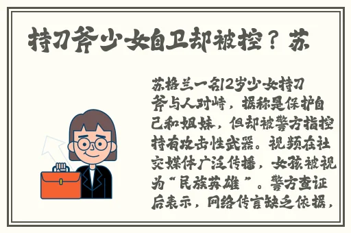 痞帅大猛XNXX精品打桩