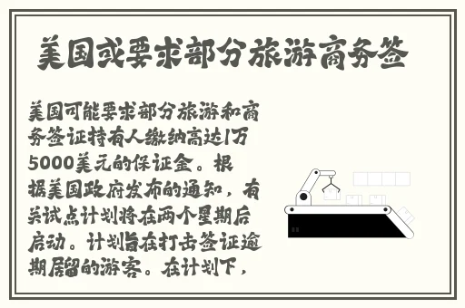 939W乳液78W78