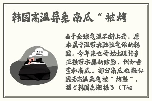国产三级精品三级在线专区1